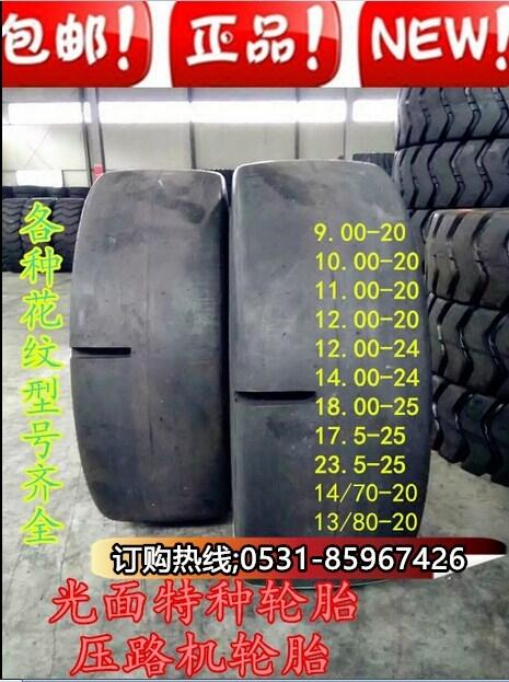Ʒᭇȫٹ݆̥750-15F؛l