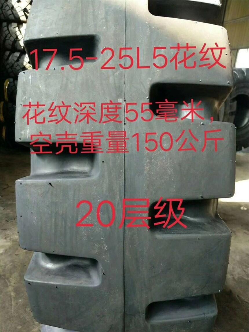 ͨbdCP܇݆̥댍݆̥26.5-25