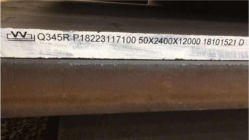 q345r и D mƷ μ