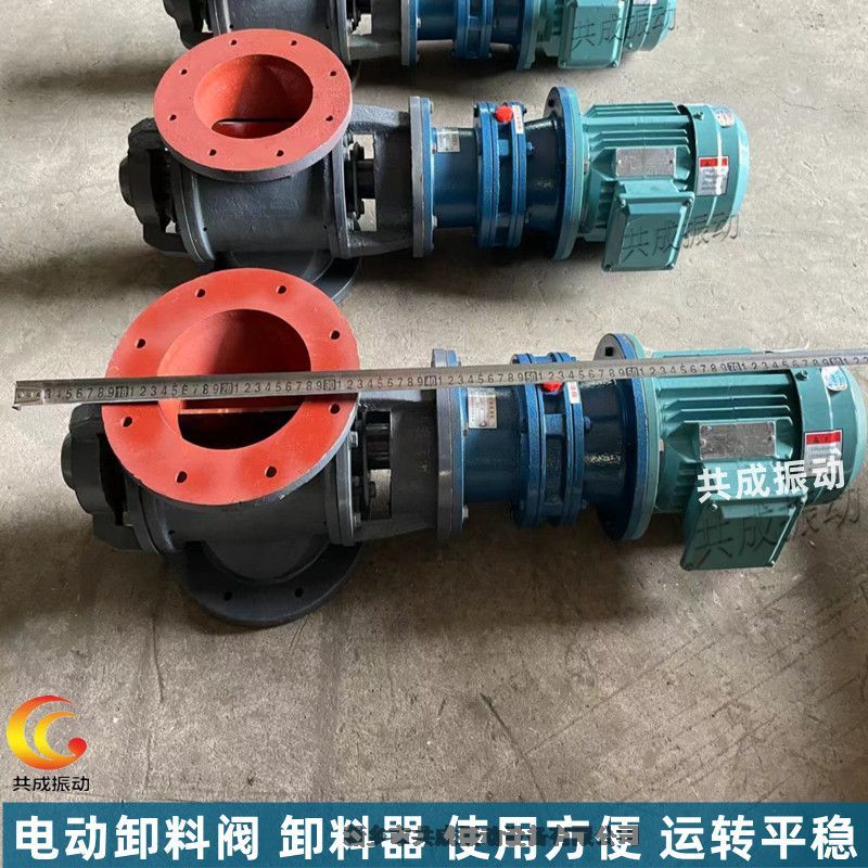 iжy 200*200mmF(xin)؛S-