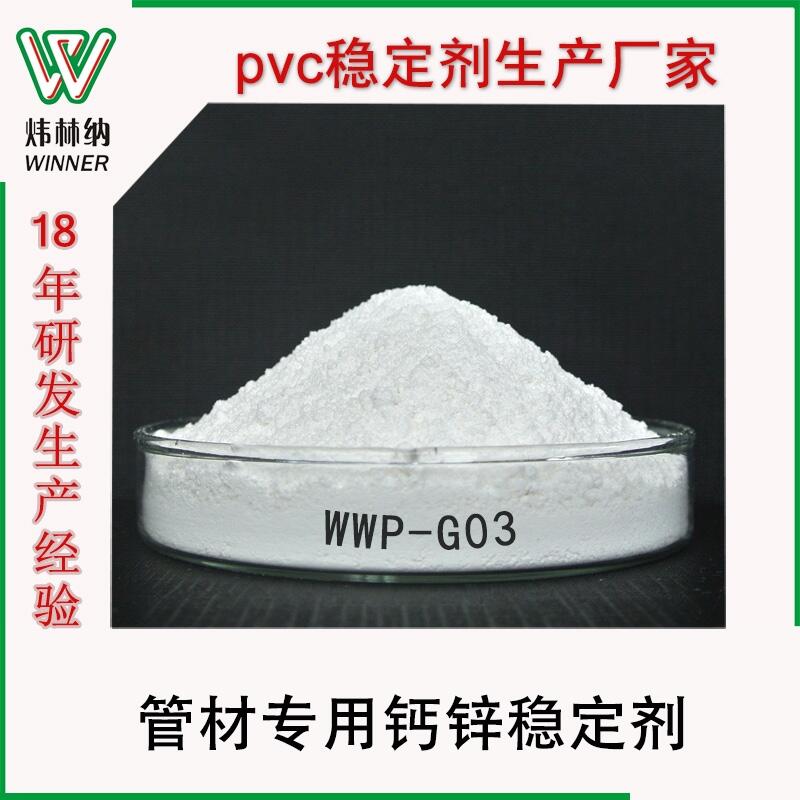 PVC}\(wn)SֱNܲ͟ğoh(hun)PVC}\ͺϟ᷀(wn)