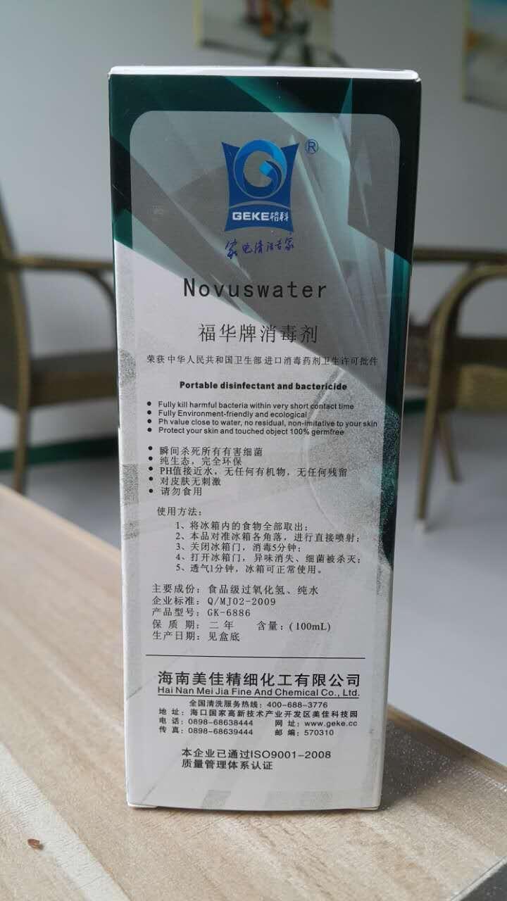 DϴĿٍX