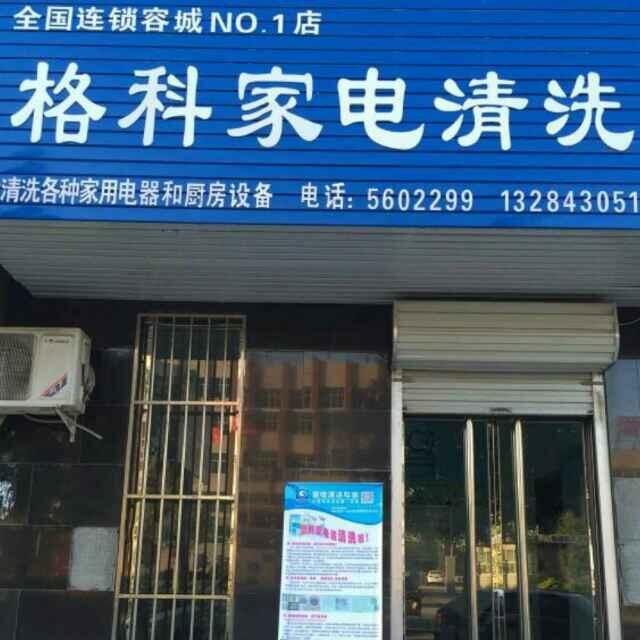 늾SИI(y)ǷuS裬Ӽϴ(qing)(sh)D(zhun)