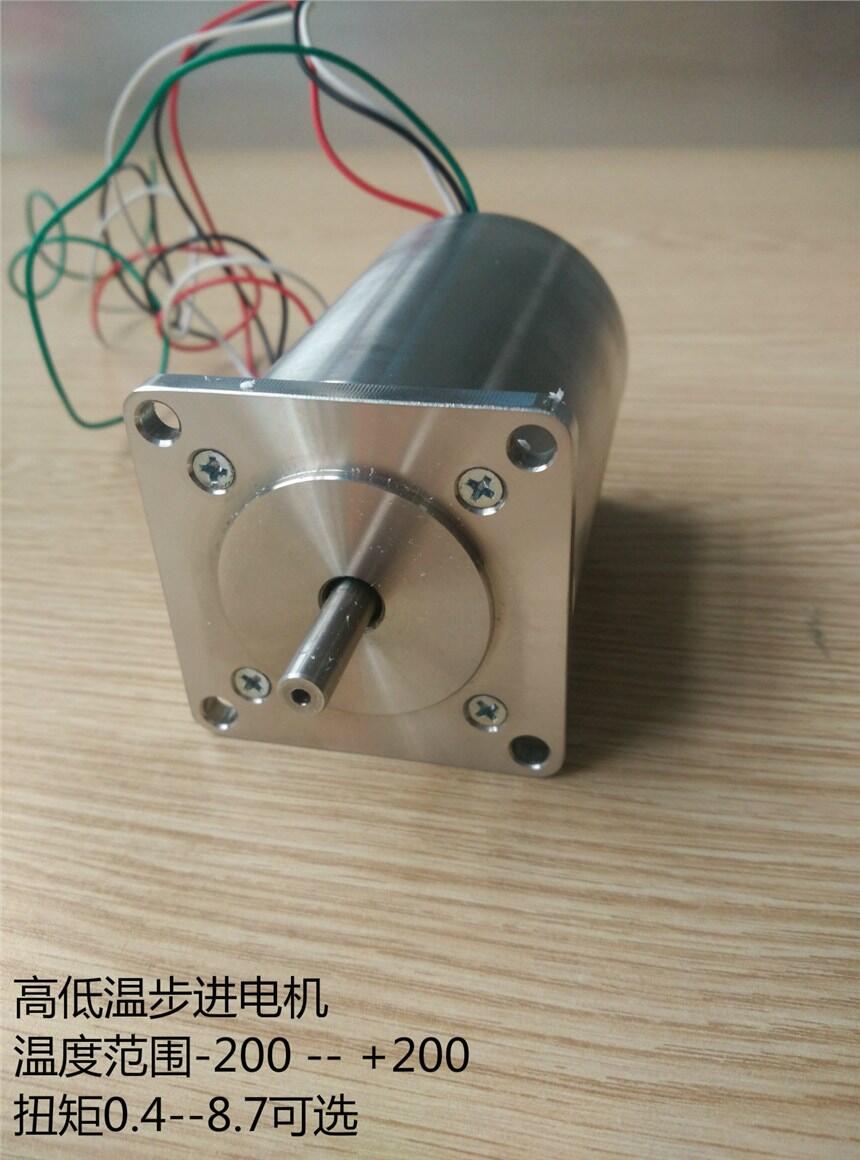 һwʽM(jn)늙C(j)͸ߵ͜ղM(jn)늙C(j)-200--+200z϶