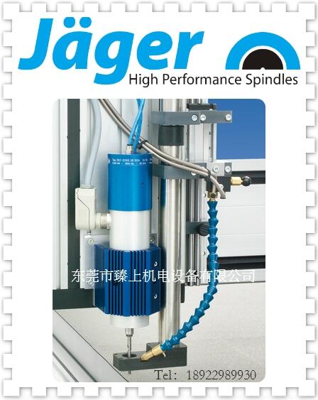 CNCC(j)Sc(gu)jagerS