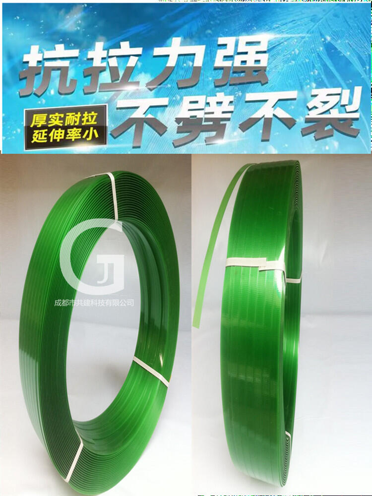 Ĵ쌎PET䓎