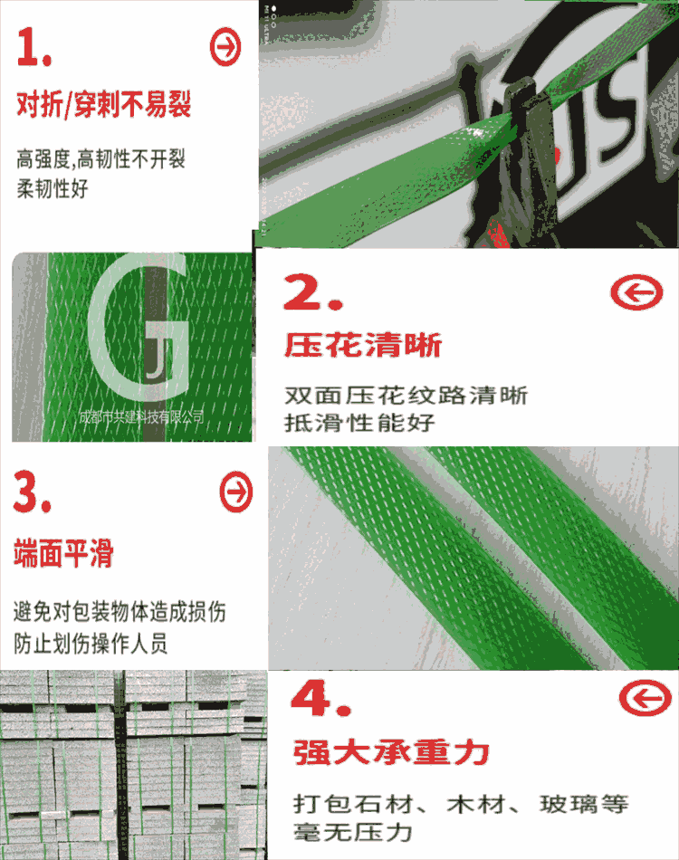 Ĵe䓎