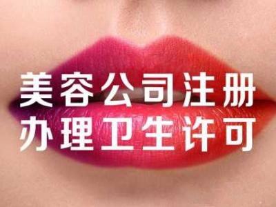 \ňF꠴ʯɽ^(q)˾עṩעԵַl(f)Y|(zh)