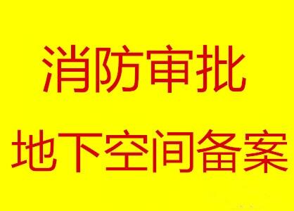 rgFͨ݅^(q)¿g䰸˾עy˾׃⮐