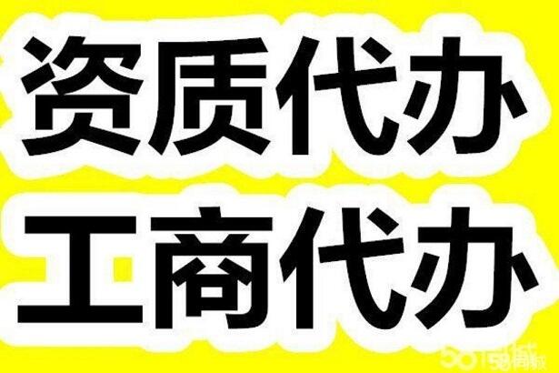 񞑳ꖅ^(q)k˾עN(w)D(zhun)׃ʳƷ(jng)ISC