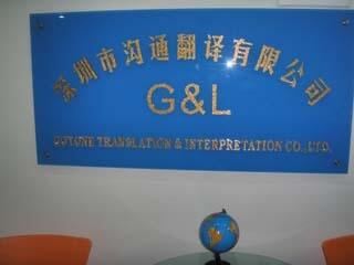 ڜͨgI(y)ķg