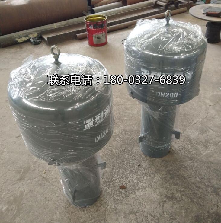 (yng)Z-200H=890ˮͨñr(ji)(yu)