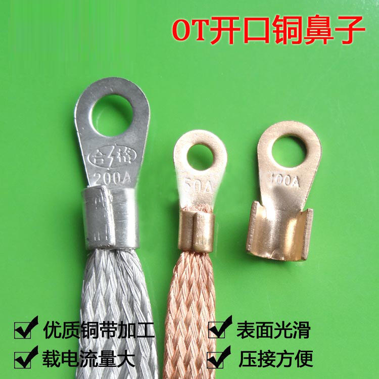 OT-250A~_ڱ ~Ǽ~ (bio)~^
