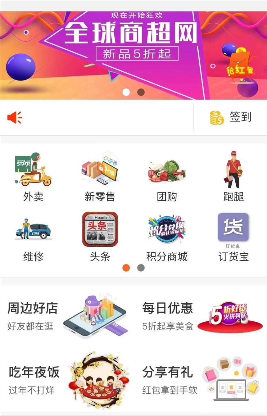 xapp_l-^K_l-С_l