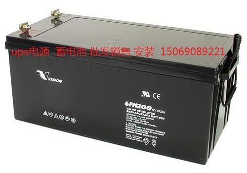 늳 6FM40 12v40ah (yng)ֱupsԴ