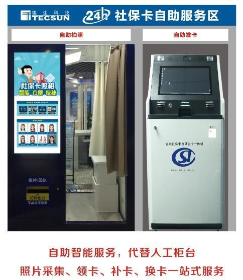 Ƽ籣l(f)C籣aQI(lng)ȿȡ