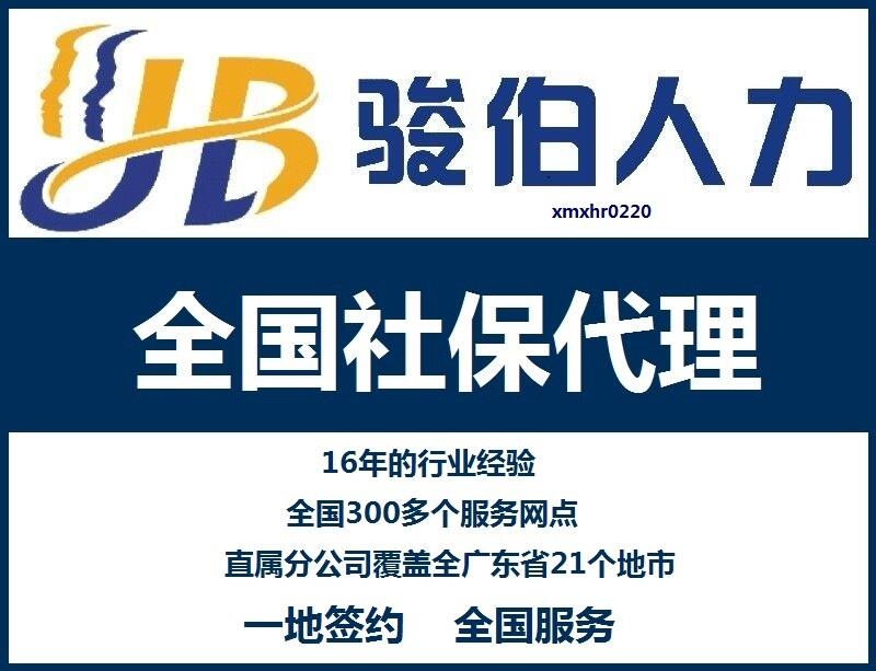 Vݹ˾籣kV籣˾VUһU