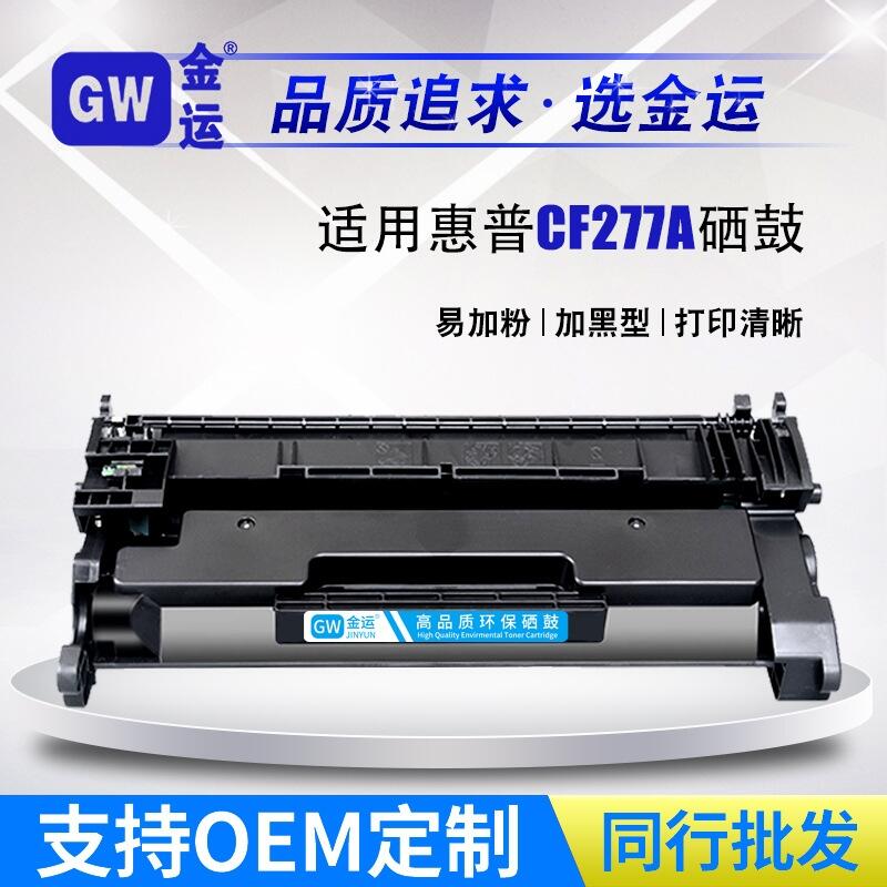 mûm329dwӡCm405dncf277a