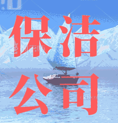 _ı-V_坍-_ı˾Y|Rȫ˾\б