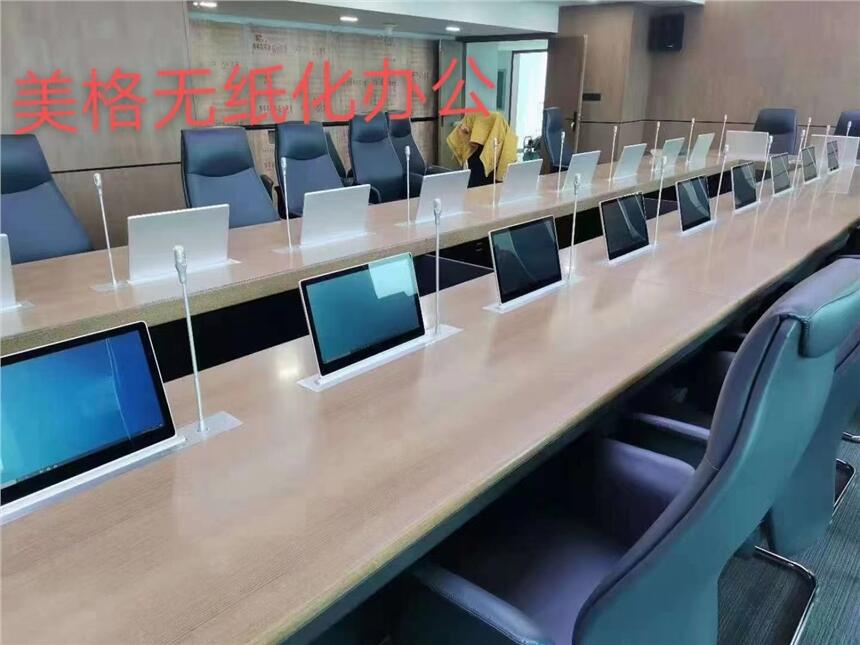 Һ@ʾԒͲͬ    @ʾԒͲL(fng)һw