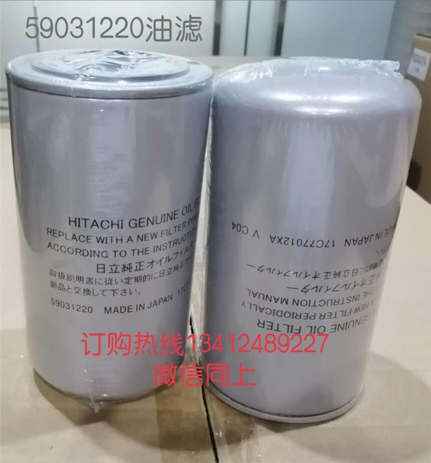 ՉC(j)^V59031220