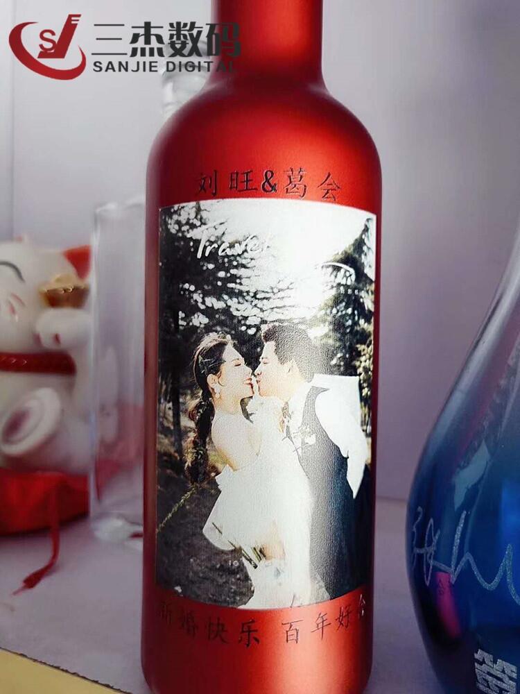 3DƿAwuvӡCS