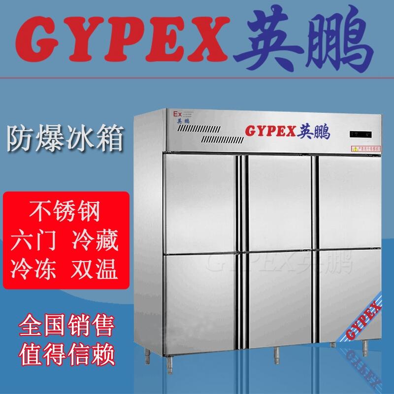 Ӣi݌ҷ