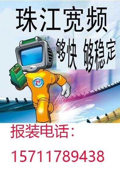 Ӆ^·lԷ齭lϾWwifib