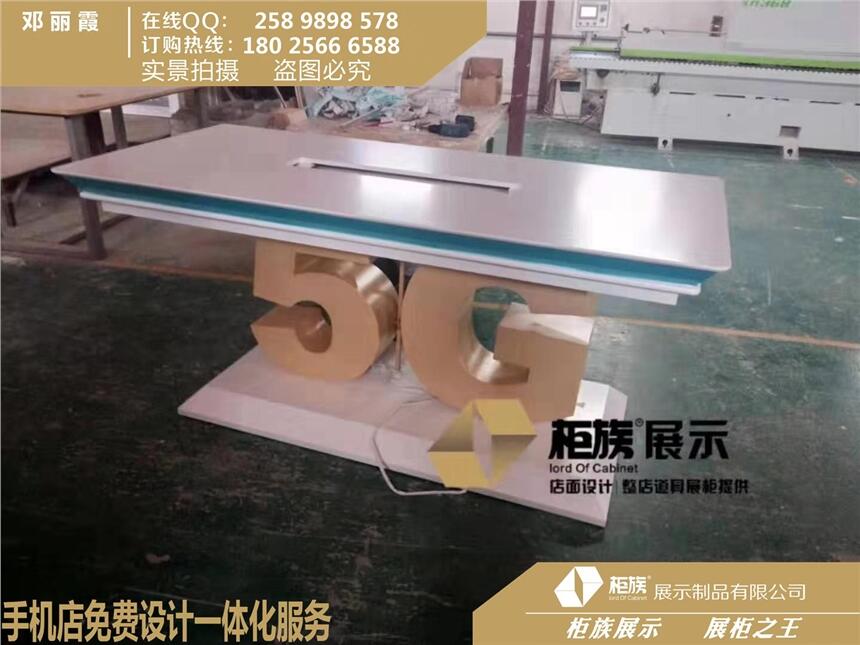 20195G֙Cw_ߴ綨