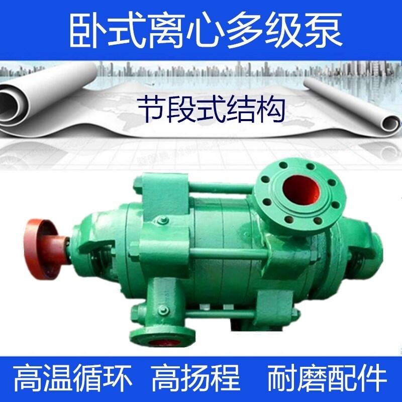 (ji)ʽ༉(j)@AD280-65x8༉(j)øߓP(yng)ˮ늄(dng)
