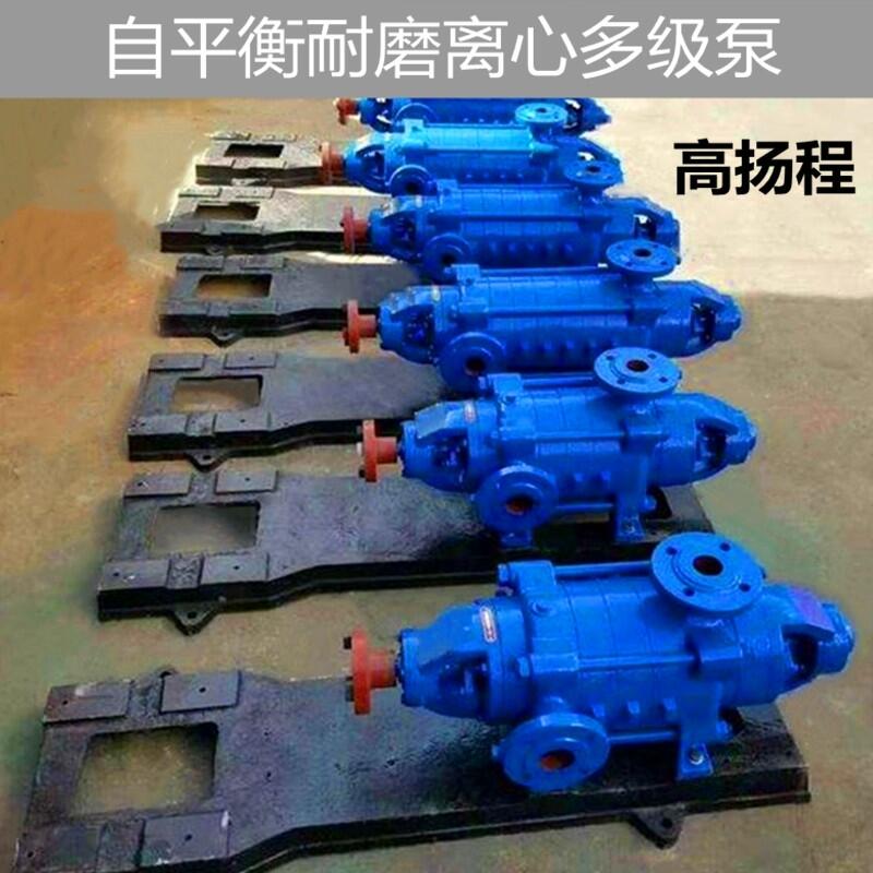 MVѭh(hun)༉(j)46-30x8༉(j)SʷֈDȪ