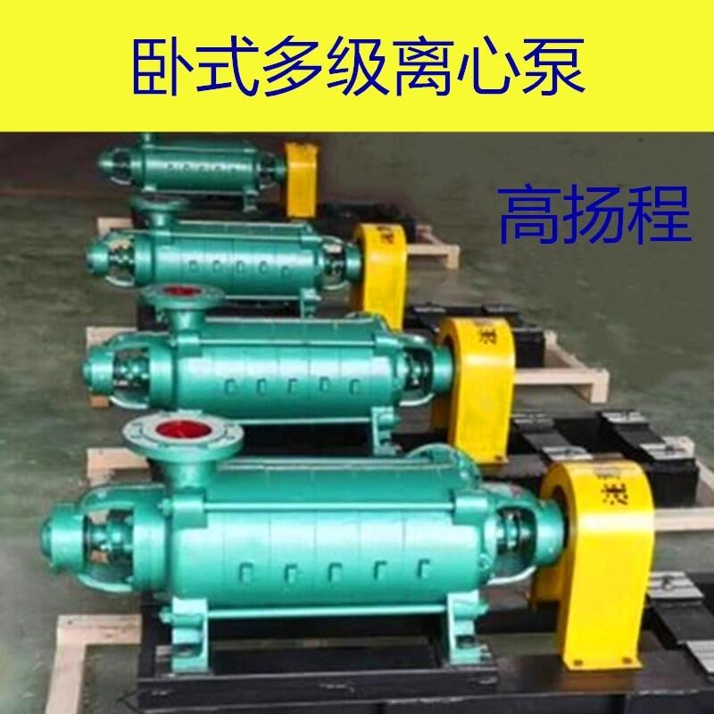 MPʽ༉(j)ѭh(hun)25-50x10༉(j)Ñ(yng)÷质Ȫ