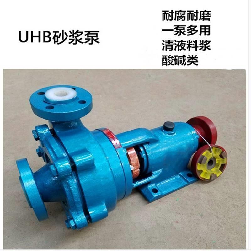 xĻˮs|ꖴ125UHB150-15ɰ{