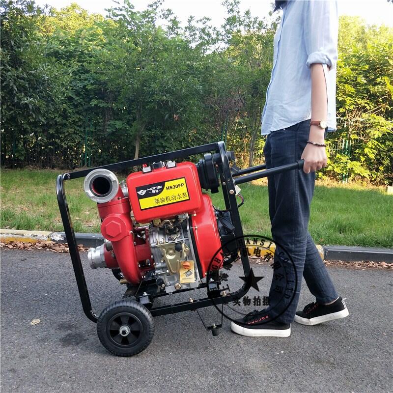 Сͱyʽ3ˮHS30HP