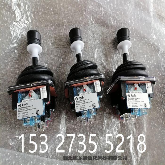 VNS033FN18KKVRZ20.20 SPOBUֱ