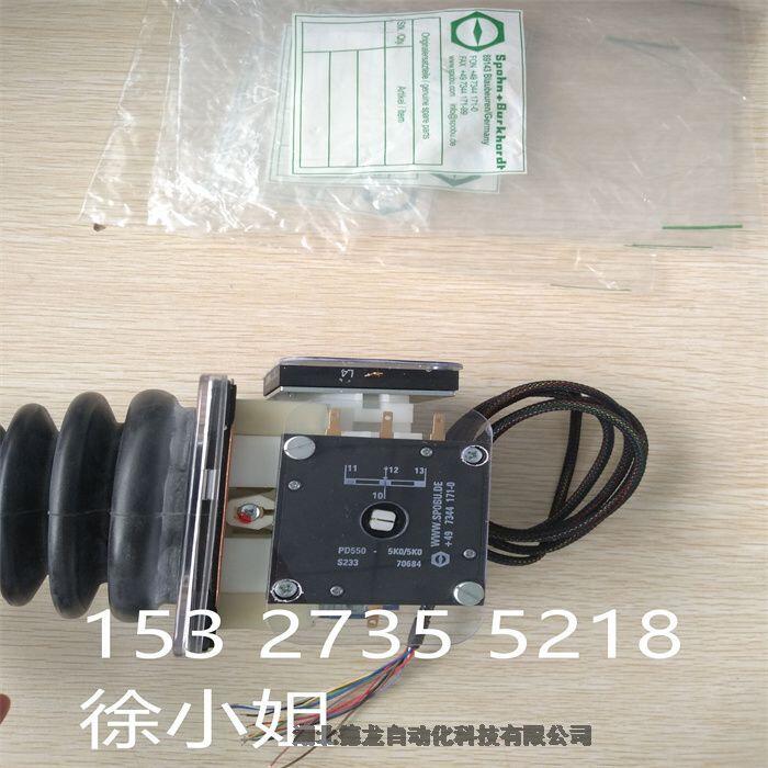 VNS033FN18KKVRZ40.40   ķęn SPOBUֱ