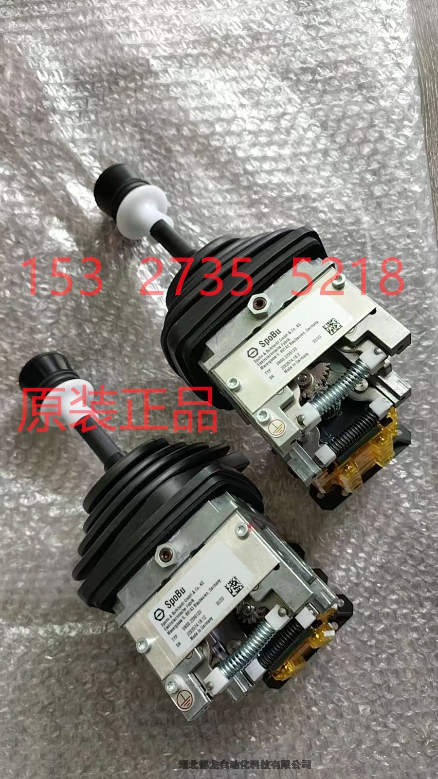 VNS02FN18SKERHDOSZSS9240SPOBUֱ