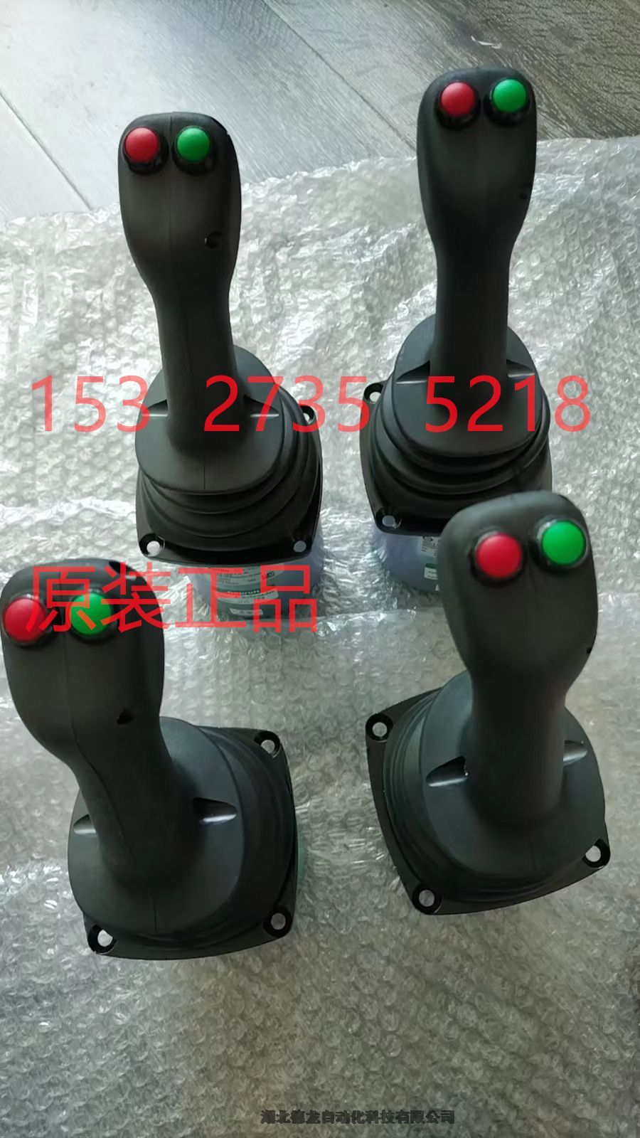 VNS04FN18AKEB SS11555-7B   SPOBU