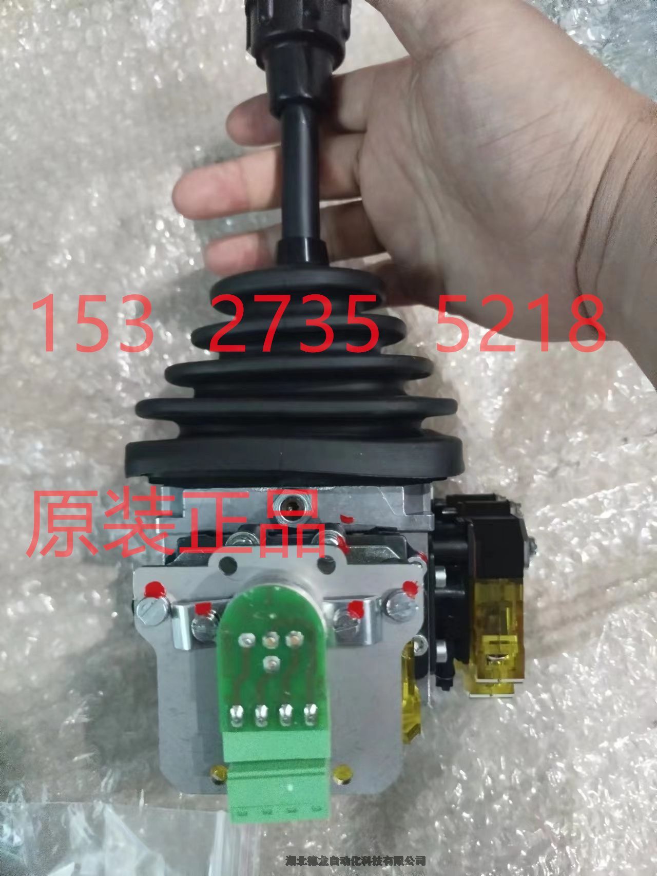 VNS022FN18AKVRIPZ  +2*OEL8G SPOBUֱ