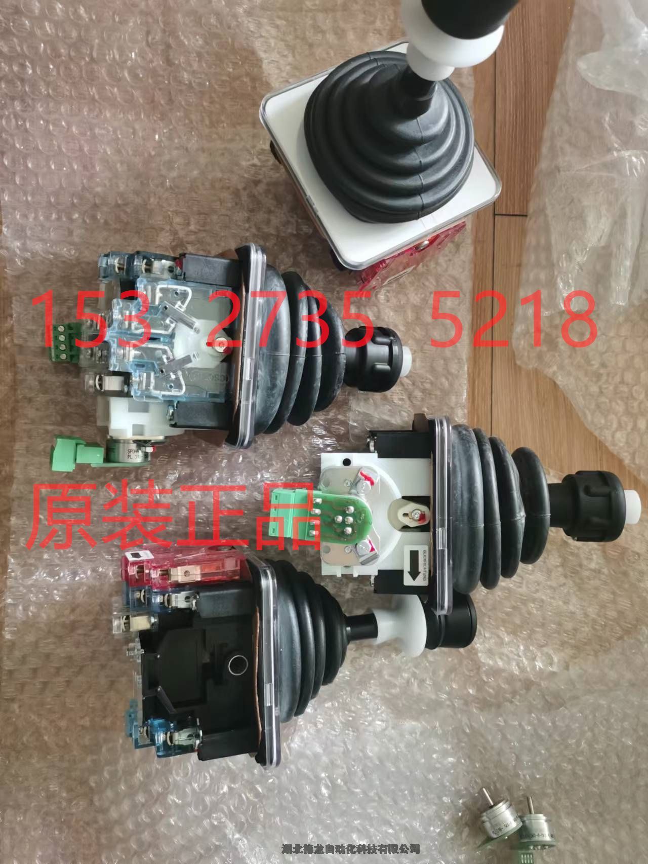 SPOBUֱ VNS04FN18AKEB SS11555-7B