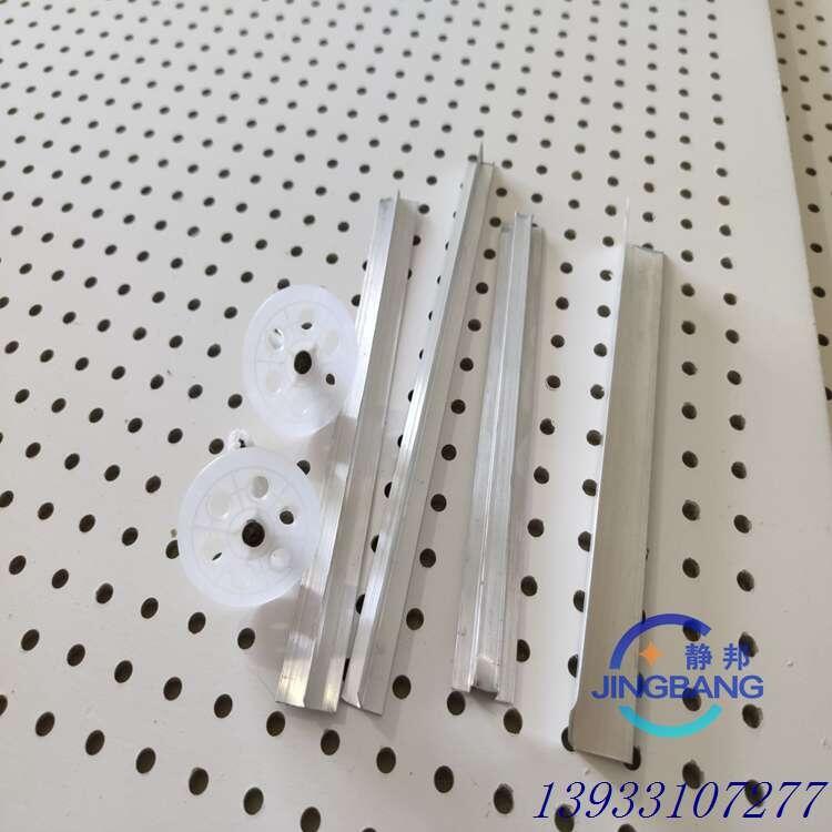 600X600mm}(f)尲bO(sh)Ӌ(j)