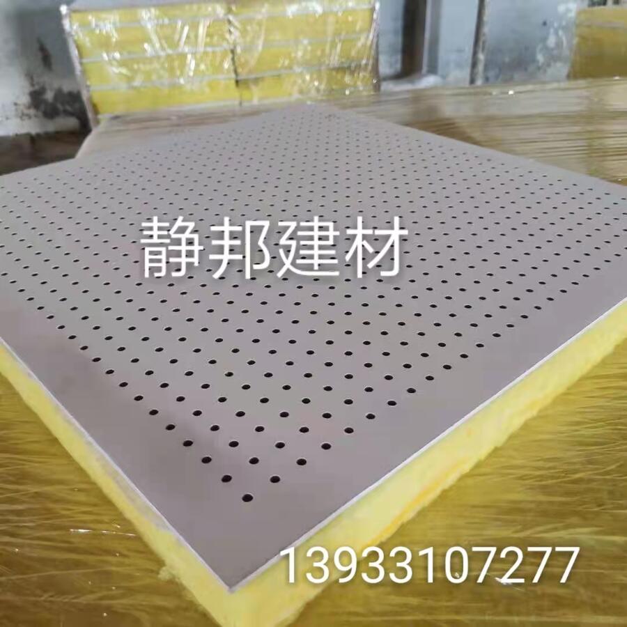 ͺ600x600mm/1200*2400mmKb