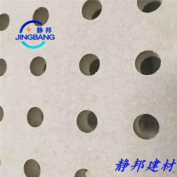 600X600mm}ͺ