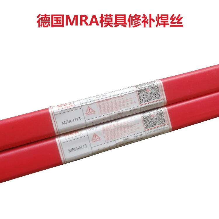 H13ģa(b)廡zH13ģߺzH13ģ䓺z1.0/1.2/1.6/2.0mm