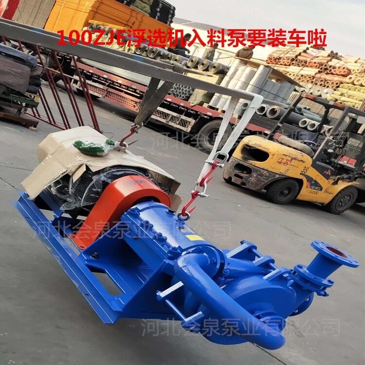 (yu)|(zh)(w)50SYA65-18.5VC(j)ϱϘS