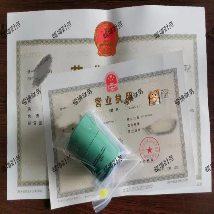 ʯfA^(q)˾(jng)I(yng)׃ṩY d