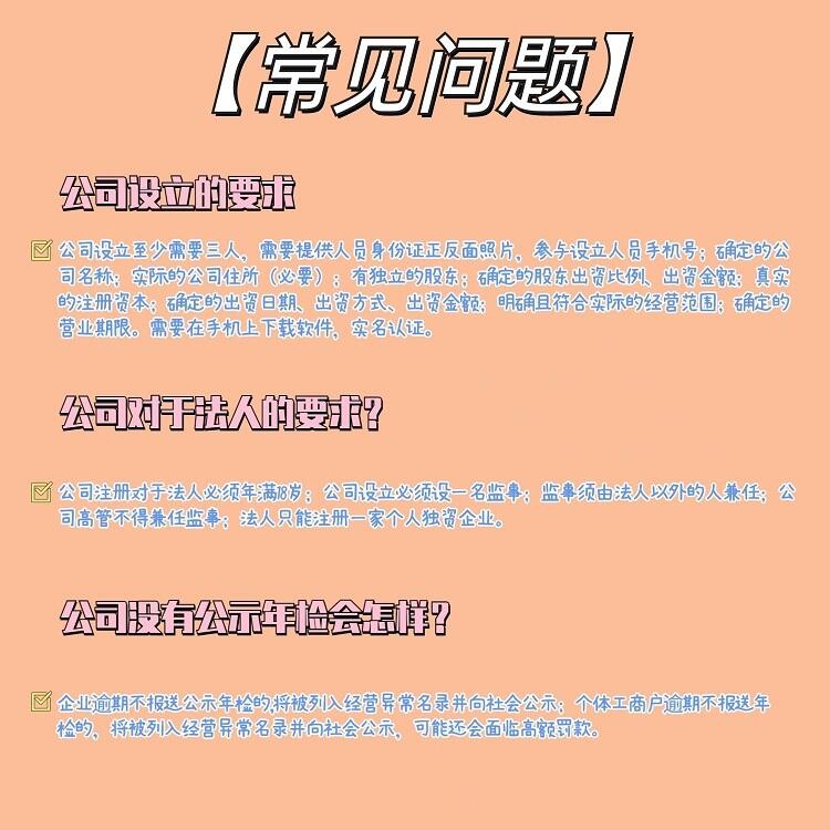 ʯfڶ(li)t(y)е䰸CkҪ