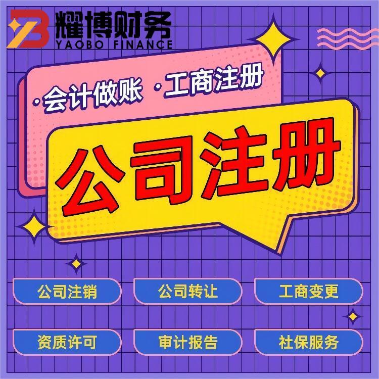 ҫؔ(ci)(w) ӛ~עԹ˾ k(zh) ЧC o赽