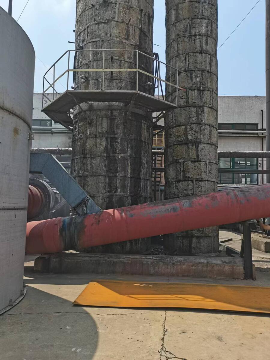 Óа늏SÓSSCRÓ