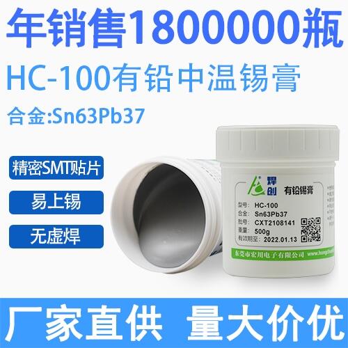 |ݸ(chung)ϲUМa6337Saһ